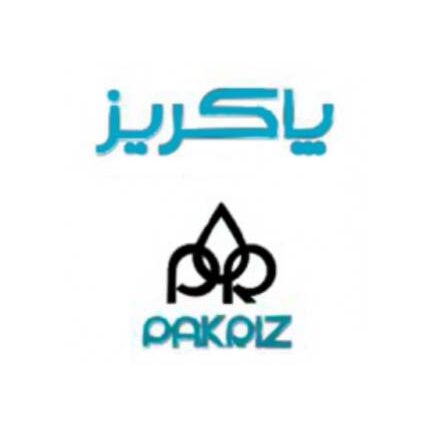 پاکریز