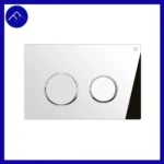 کلید تخلیه توکار مدل گرد کروم با رینگ کروم