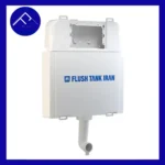 تانک توکار اینفینیتی والهنگ