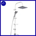 یونیورست شروان