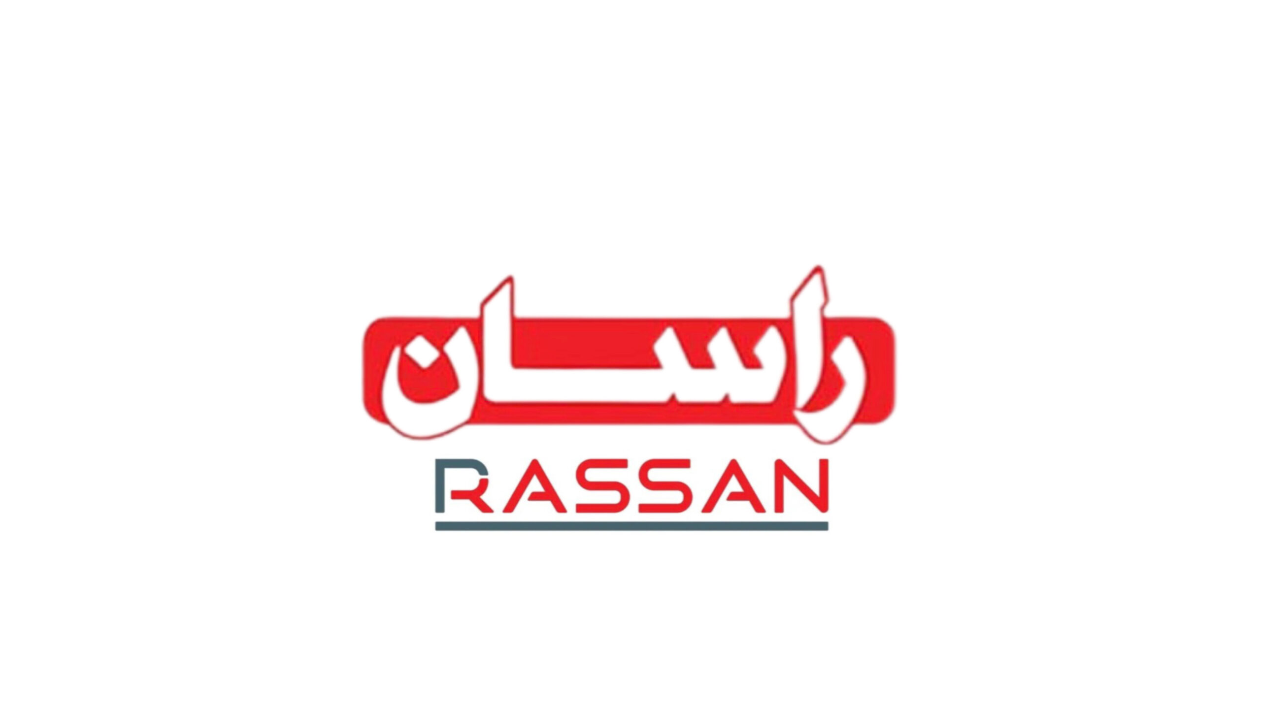 راسان