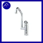 شیر ظرفشویی تیتانیوم