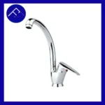 شیر ظرفشویی هلیا