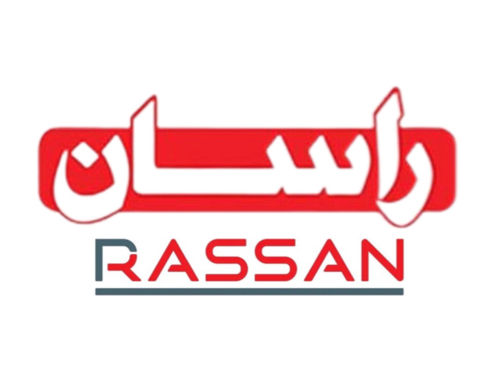 راسان